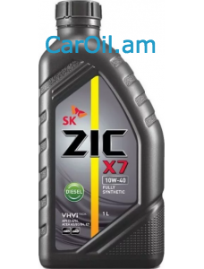 ZIC X7 DIESEL 10W-40 1L սինթետիկ
